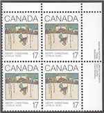 Canada Scott 871 MNH PB UR (A7-11)